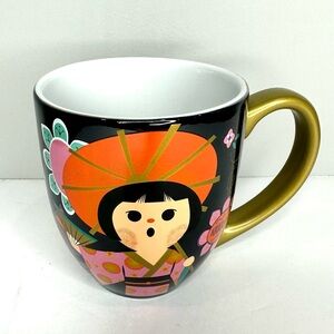 Disney Parks It’s a Small World Welcome Mug